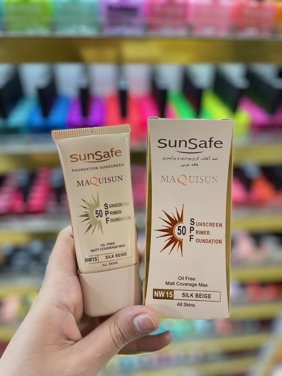 ضد آفتاب سان سیف کرم‌ پودری بژ ابریشمی مکی‌ سان SPF50